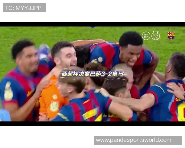 阿斯报：内格雷拉案导致皇马与巴萨关系紧张对话彻底破裂